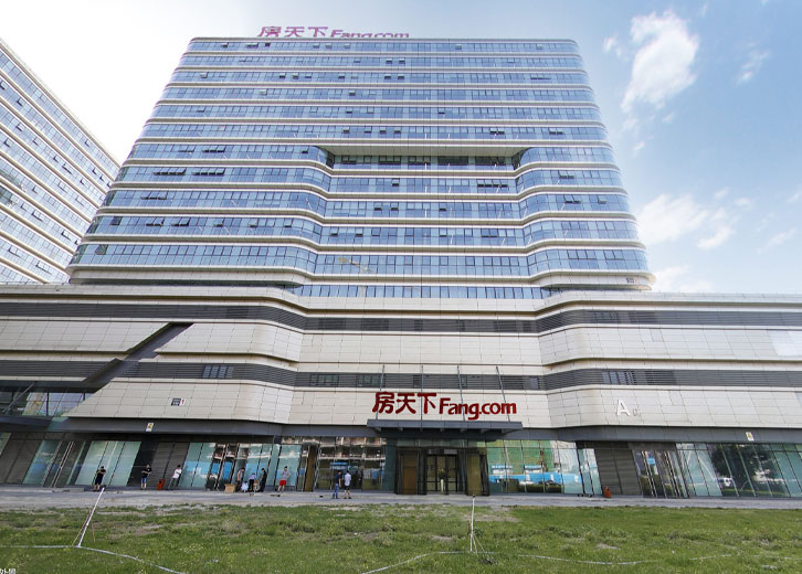 互联网公司办公环境全景