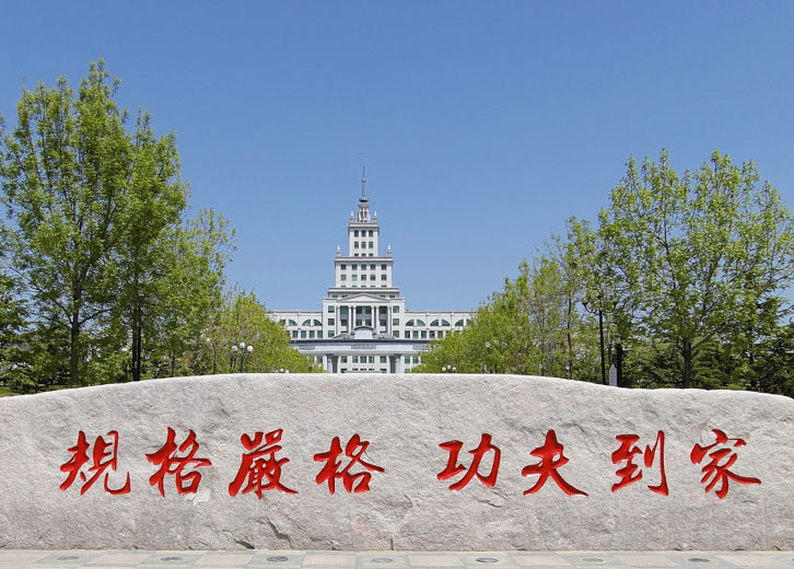 大学校园全景