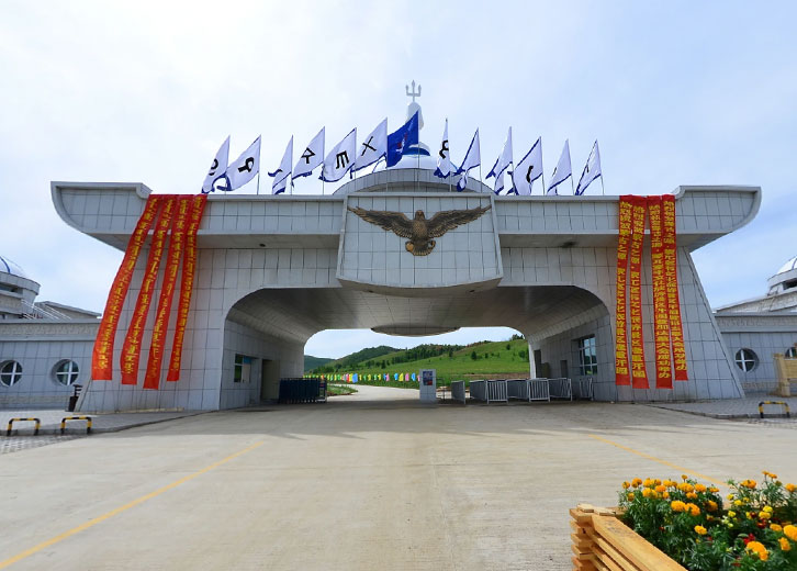 呼伦贝尔市自然景区全景