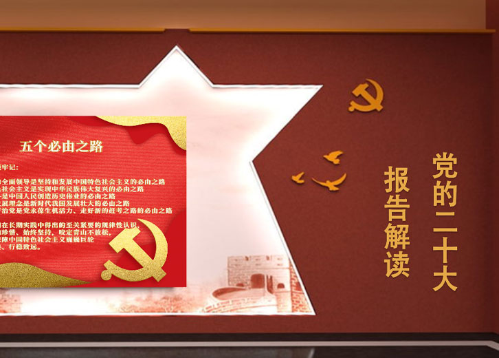 3D虚拟展厅搭建技巧与注意事项