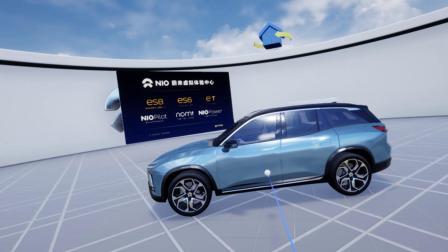 全景汽车展示VR虚拟展厅的常见落地应用场景
