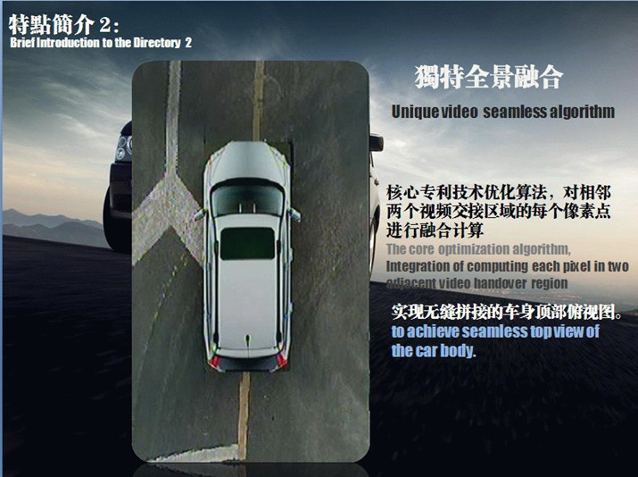 干货科普：720全景汽车展示的基础拍摄与后期拼接全流程指南_全景拍摄